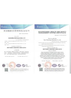 ISO45001 職業健康安(ān)全管理(lǐ)體(tǐ)系認證證書