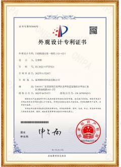 自助收銀訪客一體(tǐ)機（G1-G2）