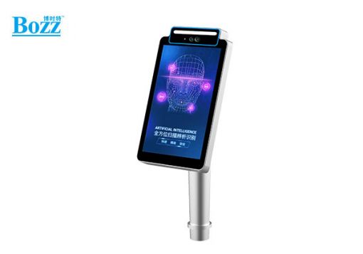  公(gōng)司展會演唱會人臉證件識别一體(tǐ)門禁機考勤機_ Q03