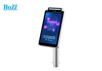  公(gōng)司展會演唱會人臉證件識别一體(tǐ)門禁機考勤機_ Q03