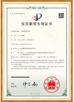 一種收銀機裝(zhuāng)置-實用(yòng)新(xīn)型