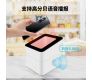 三月福利，手慢無！博時特掃碼收款盒T2包郵隻需53.8！