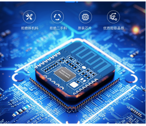 博時特科(kē)技(jì )發布BST1680C-TC01藍牙透傳模塊