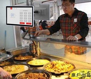 博時特智慧食堂智能(néng)硬件解決方案拓展行業新(xīn)态勢