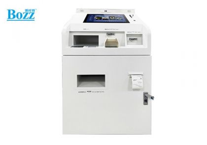 自助繳費機打印收發卡智能(néng)服務(wù)一體(tǐ)機_S1