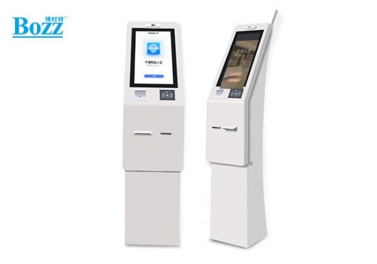 自助人證識别收、發卡機_F2151