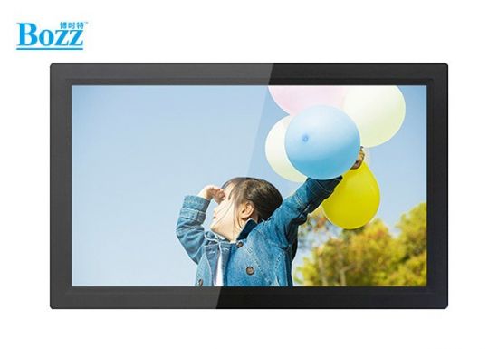 21.5寸數碼相框大屏幕支持照片/音樂/視頻播放_BE2151MR