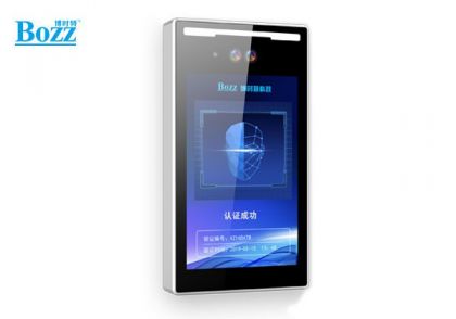 動态人臉識别門禁 人證一體(tǐ)核驗閘機頭_1330E