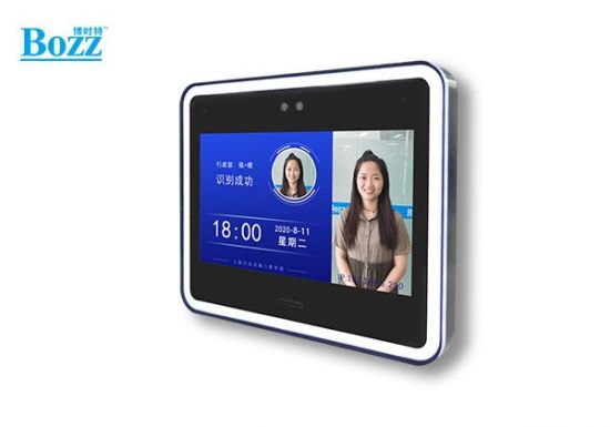 挂式人臉考勤門禁 7寸刷臉考勤簽到機 支持刷卡/證