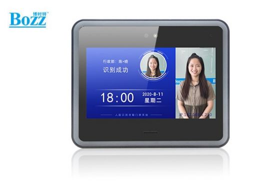 挂式人臉考勤門禁 7寸刷臉考勤簽到機 支持刷卡/證_F702