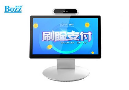 安(ān)卓台式雙屏刷臉支付收銀機POS觸摸操作(zuò)結算機_P15M