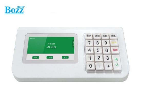 團餐雙屏觸控結算機 食堂刷臉掃碼一體(tǐ)收款機