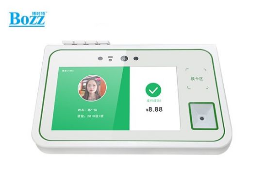團餐雙屏觸控結算機 食堂刷臉掃碼一體(tǐ)收款機