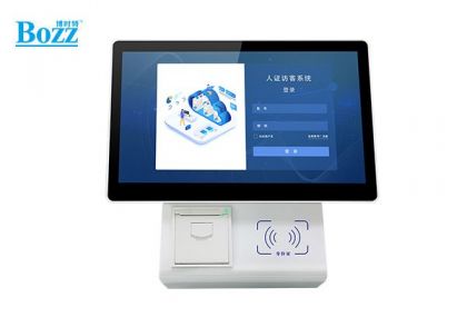 雙屏人證訪客機 二維碼核驗、票據打印一體(tǐ)機_P12 