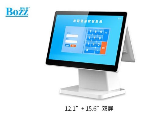 安(ān)卓刷臉支付收銀機 雙屏、單屏可(kě)選