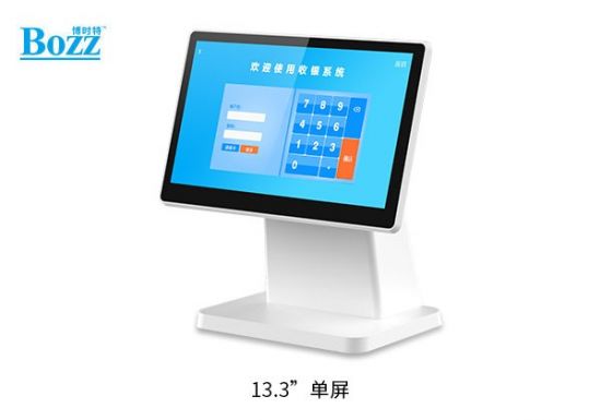 安(ān)卓刷臉支付收銀機 雙屏、單屏可(kě)選