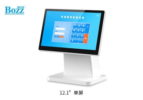 安(ān)卓刷臉支付收銀機 雙屏、單屏可(kě)選