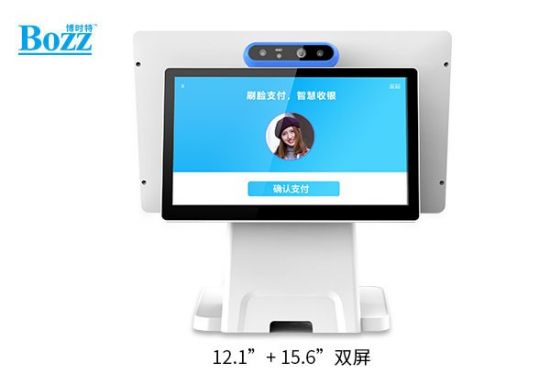 安(ān)卓刷臉支付收銀機單雙面屏可(kě)選多(duō)尺寸定制_P22