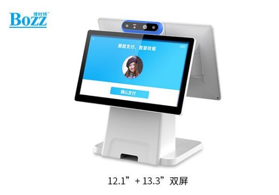 安(ān)卓刷臉支付收銀機 雙屏、單屏可(kě)選