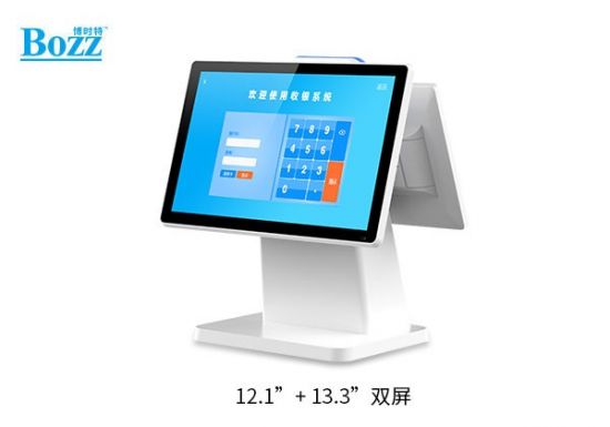 安(ān)卓刷臉支付收銀機 雙屏、單屏可(kě)選