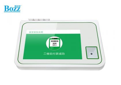 團餐台式雙屏觸控結算機 可(kě)移動消費機_F630D