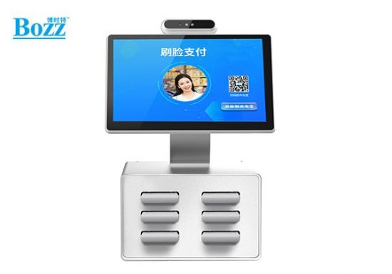 安(ān)卓雙屏刷臉收銀 共享充電(diàn)寶集成一體(tǐ)機