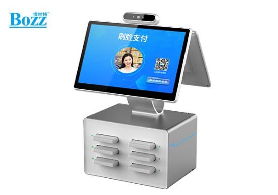 安(ān)卓雙屏刷臉收銀 共享充電(diàn)寶集成一體(tǐ)機