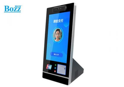 桌面刷臉、掃碼一體(tǐ)收銀機 移動型自助結算機_ PF1331