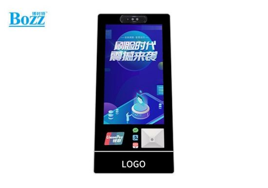 桌面刷臉、掃碼一體(tǐ)收銀機 移動型自助結算機