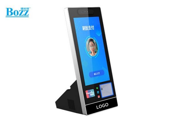桌面刷臉、掃碼一體(tǐ)收銀機 移動型自助結算機