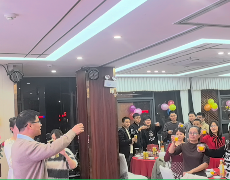 企業微信截圖_17373410451874.png