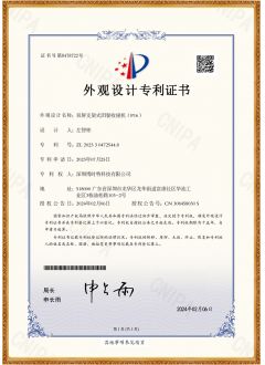雙屏支架式團餐收銀機（p16)