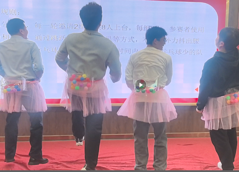 企業微信截圖_17373471885243.png