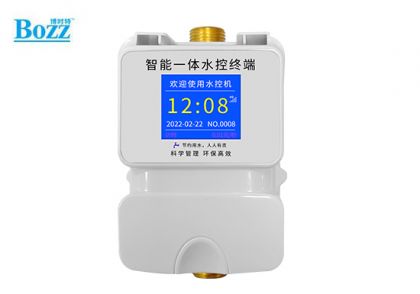 智能(néng)一體(tǐ)水控終端_ES-W01