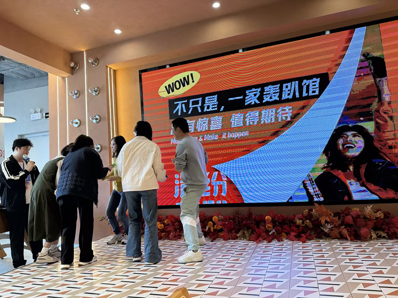 914d40b2-c5d5-4359-93b0-fc93bf78631c.jpg