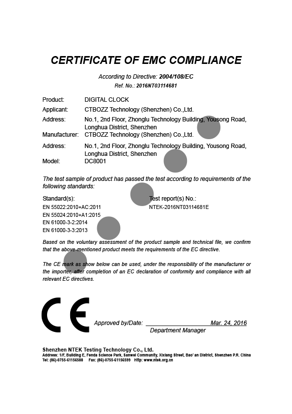 時鍾機-CE證書en.jpg