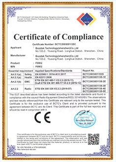 F0802-CE認證.jpg